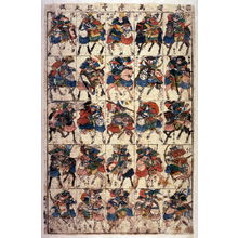 無款: [Sequential scenes of a warrior on horseback] - Legion of Honor