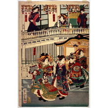 Utagawa Yoshitora: [Yoshiwara women and attendants starting on an outing] - Legion of Honor