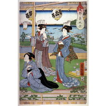 Utagawa Yoshitora: [Three women] - Legion of Honor