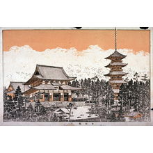 Unknown: [Toji Temple, South of Kyoto] - Legion of Honor