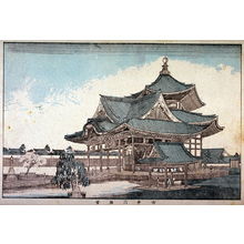 Unknown: [Rokkakudo Temple, Kyoto] - Legion of Honor