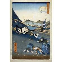 歌川広景: Yoshitomi Slope at Koishikawa, no. 38 in the series Comic Incidents at Famous Places in Edo (Edo meisho dogi zukushi) - Legion of Honor