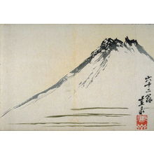 Harada Keigaku: Mount Fuji - Legion of Honor