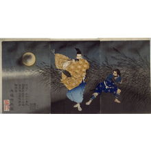 月岡芳年: Fujiwara no Yasimasa Playing the Flute by Moonlight - Legion of Honor