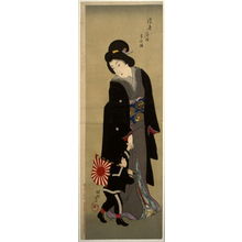 Toyohara Chikanobu: A mother takes her son for a walk during the Russo-Japanese war - Legion of Honor