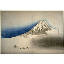 Ganryo: Travellers Passing Mt. Fuji - Legion of Honor