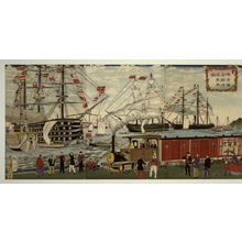 Japanese Print "Railroad on the Yokohama Wharves" by Utagawa Hiroshige III, 三代目歌川広重 (Hiroshige III)