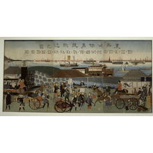 Utagawa Hiroshige III: View of Tokyo with a Picture of the Railroad at Takanawa - Legion of Honor