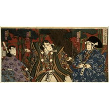 Toyohara Kunichika: Onoe Kikugaro V as Yoshitune, Ichikawa Danjuro IX as Benkei and Ichikawa Sadanji as Togakushi Soemon - Legion of Honor