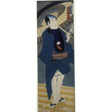 Toyohara Kunichika: Ichimura Kakitsu in the Role of Washi no Chokichi - Legion of Honor