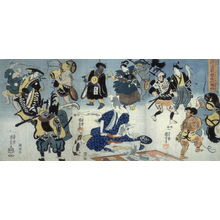 歌川国芳: A Self-portrait of the artist Kuniyoshi Surrounded by Figures from his Sketches - Legion of Honor