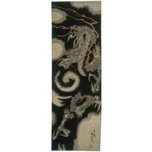 Utagawa Kuniyoshi: Dragon Breathing Clouds - Legion of Honor