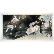 Migita Toshihide: A Japanese Sailor Leaps on Board a Russian Warship and Kicks its Captain Overboard - From: Records of the Russo Japanese War Michiro Kosen Kibun - Legion of Honor