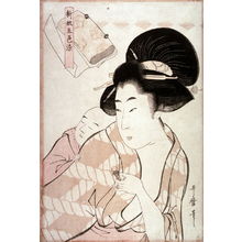 Kitagawa Utamaro: Mother Carrying a Sleeping Child from the series Five Colors of Dyed Cloth with New Patterns (Shingata goshikizome) - Legion of Honor