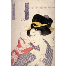 喜多川歌麿: Mother Holding Child on Her Back from the series Twelve Types of Women Matched with Famous Places (Meisho fukei bijin jumiso) - Legion of Honor