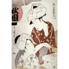 喜多川歌麿: Two Women by a Chopping Block at a Teahouse from the series Twelve Women's Handicrafts ([Fuji tewara J jumiko) - Legion of Honor