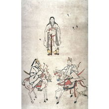 無款: [Amaterasu and attendants on horse and deer] - Legion of Honor