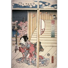 Utagawa Kunisada: [Lady with Sword, from the series, 'Modern Genji'] - Legion of Honor