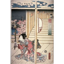 Japanischer Druck "[Lady with Sword, from the series, 'Modern Genji']" von Utagawa Kunisada, 歌川国貞 (Utagawa Kunisada)