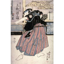 Utagawa Kunisada: Mimasu Gennosuka and Nikamura Utaemon IV as Konda Naika and AKaraki Masaemon in Igagoe norikaka kajysa - Legion of Honor