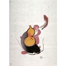 Unknown: No.9, Monkey trying to catch a catfish with a gourd - Legion of Honor