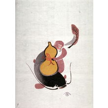 無款: No.9, Monkey trying to catch a catfish with a gourd - Legion of Honor