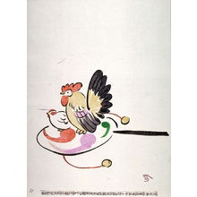 Unknown: No.11, Chickens on toy drum - Legion of Honor