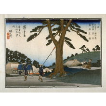 Utagawa Hiroshige: Samegai, pl.62 from a quarter-block copy of Sixty-nine Stations of the Kiso Highway (Kisokaido rokujukyu tsui) - Legion of Honor