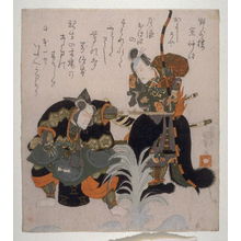 Utagawa Kunisada: [Ichikawa Danjuro VII and Seki Sanjuro II(?) as warriors] - Legion of Honor