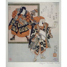 Japanischer Druck "[Two Actors]" von Utagawa Kunisada, 歌川国貞 (Utagawa Kunisada)