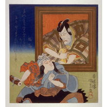 歌川国貞: Ichikawa Ebizo VII as Acorn, a child priest holding a secret scroll - Legion of Honor