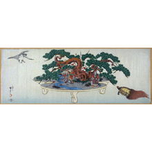 Utagawa Kuniyoshi: The Marriage Tray with Takasago - Legion of Honor