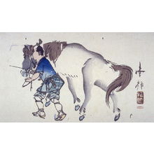 鈴木南嶺: [Man leading a horse] - Legion of Honor