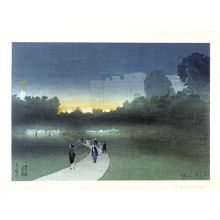 Toshio: View of Buckingham Palace, London, seen from the Ritz Hotel - Legion of Honor