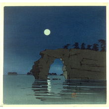 Kawase Hasui: Matsushima by Moonlight - Legion of Honor