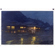 Japanischer Druck "Evening in a Hot Spring" von Yoshida Hiroshi, 吉田博 (Hiroshi Yoshida)