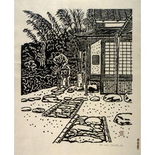 Un'ichi Hiratsuka: Shrine Garden - Legion of Honor