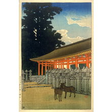 川瀬巴水: Deer at the Kasuga Shrine in Nara - Legion of Honor