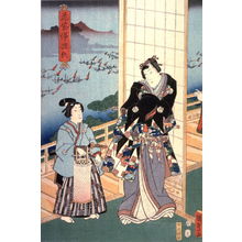 Japanischer Druck "Hanamurasaki omokage ganji" von Utagawa Kunisada II, 二代歌川国貞 (Kunisada II)