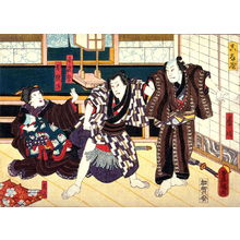 Japanese Print "Konaya, The Powder Shop with the actors Fusahachi, Kobungo, Onui, Daihachi, based on a play from Bakin's novel Eight Days (Hakkenden)from an untitled series of half-block scenes from kabuki plays" by Utagawa Kunisada, 歌川国貞 (Utagawa Kunisada)