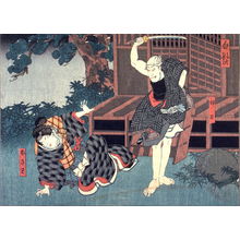 Utagawa Kunisada: White Beard (Shirahige))with the Actors as Shinriki (?) and Osawa from an untitled series of half-block scenes from kabuki plays - Legion of Honor