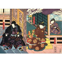 Utagawa Kunisada, 歌川国貞 (Utagawa Kunisada)创作的日本版画《Actors as Ichiwaka , Hanagaku, and Asari Yoichi from an untitled series of half-block scenes from kabuki plays》