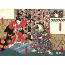 Utagawa Kunisada, 歌川国貞 (Utagawa Kunisada)による浮世絵「Actors as Fujisawa Shiro, Asari Yoichi, and Hangakufrom an untitled series of half-block scenes from kabuki plays」