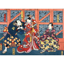 Utagawa Kunisada: Actors as Seigen, Sakurahime, the Yakko Yodohei from an untitled series of half-block scenes from kabuki plays - Legion of Honor