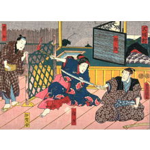 Estampe japonaise "Inuzuka Village (Inuzuka mura) with ther actors as Bansaku, Shinno, and Shunsuke (?) from an untitled series of half-block scenes from kabuki plays" par Utagawa Kunisada, 歌川国貞 (Utagawa Kunisada)