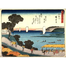 Utagawa Hiroshige: Kanagawa, no. 4 from a series of Fifty-three Stations of the Tokaido (Tokaido gojusantsugi) - Legion of Honor