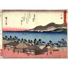 Utagawa Hiroshige: Oiso, no. 9 from a series of Fifty-three Stations of the Tokaido (Tokaido gojusantsugi) - Legion of Honor