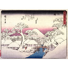 歌川広重: Mishima, no. 12 from a series of Fifty-three Stations of the Tokaido (Tokaido gojusantsugi) - Legion of Honor