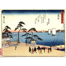Utagawa Hiroshige: Arai, no. 32 from a series of Fifty-three Stations of the Tokaido (Tokaido gojusantsugi) - Legion of Honor