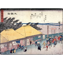 Utagawa Hiroshige: Chiryu, no. 40 from a series of Fifty-three Stations of the Tokaido (Tokaido gojusantsugi) - Legion of Honor